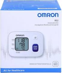 Omron Tansiyon Aleti Bilekten Ölçer  RS2
