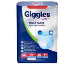 Giggles Külotlu Hasta Bezi Medium (Orta) 30 Luk Paket